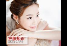 身體護理=涂上身體乳?會這些效果加倍