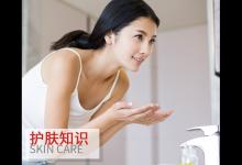 洗臉這件小事原來(lái)有這么多的誤區(qū)