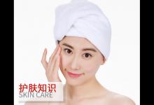 冬季洗臉注意這些細(xì)節(jié)才能讓肌膚更嫩滑