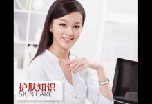 不夠“白”怎么能自稱是“白”領