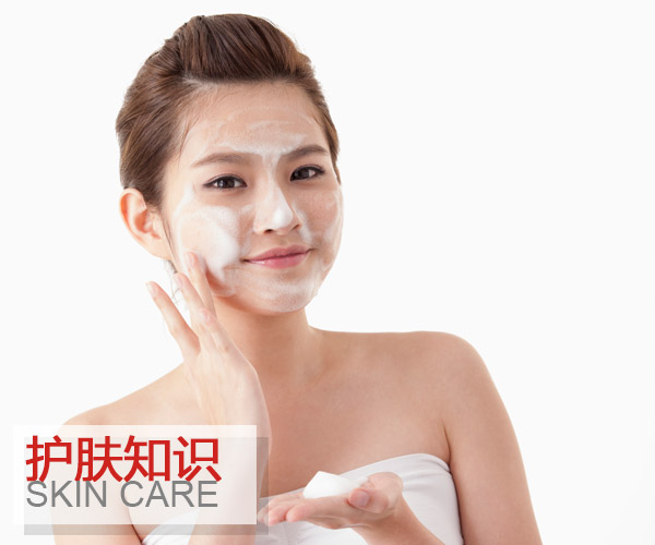  護膚不能隨便 錯誤護膚讓你加速衰老 