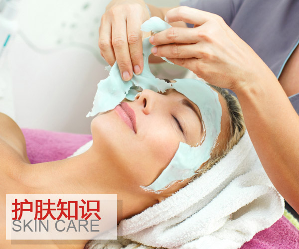 護膚不能隨便 錯誤護膚讓你加速衰老 
