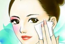 臉上很愛出油怎么辦 必知6招控油方法