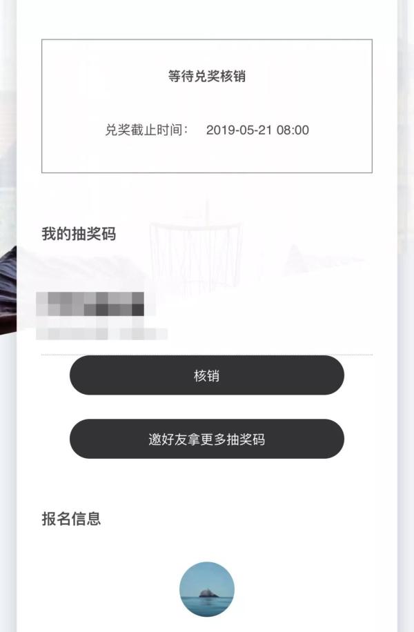 義烏歐萊美為愛獻禮,小氣泡,無針水光等爆款項目免費體驗
