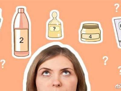 護(hù)膚品使用的錯(cuò)誤疊加，你犯過(guò)幾個(gè)？