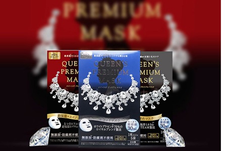 四款好用的日系美白面膜，女生水潤美白的最快方法