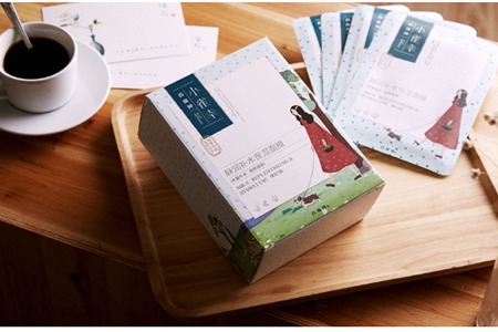 夏天必備的保濕面膜排行榜,看看你的護膚品上榜了嗎-易網健康<a href=http://www.gyfww.com/jkys/ target=_blank class=infotextkey>養生</a>網 夏天必備的保濕面膜排行榜,看看你的護膚品上榜了嗎