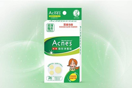 夏日女生面對肌膚大爆痘，什么產(chǎn)品能夠幫助你更快祛痘