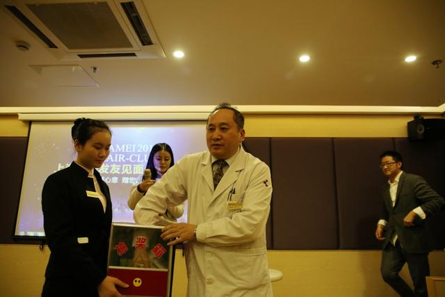 上海華美第一季發(fā)友見面會圓滿落幕-易網(wǎng)健康<a href=http://www.gyfww.com/jkys/ target=_blank class=infotextkey>養(yǎng)生</a>網(wǎng) 上海華美第一季發(fā)友見面會圓滿落幕