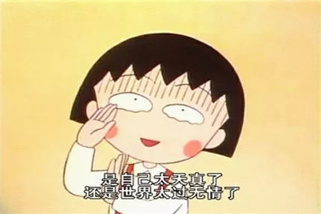 女性護膚技巧三部曲,好的建議讓你皮膚狀態永遠年輕態-易網健康養生網 女性護膚技巧三部曲,好的建議讓你皮膚狀態永遠年輕態