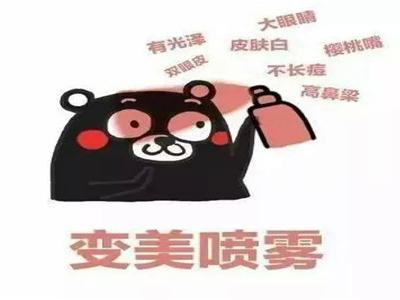 夏天臉部容易出油多，合理掌握控油技巧解憂愁