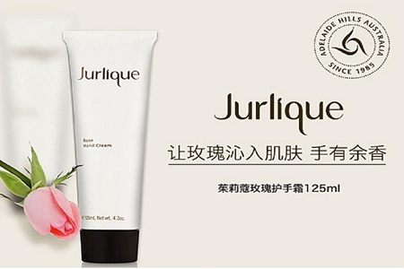 茱莉蔻品牌護膚品效果如何，玫瑰水值得入手