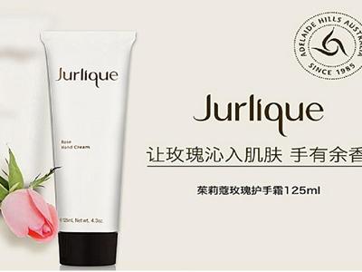 茱莉蔻品牌護(hù)膚品效果如何，玫瑰水值得入手