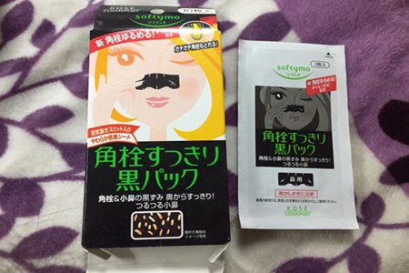 去黑頭好品牌推薦，真正有用的縮毛孔產品