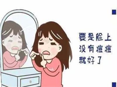 肌膚問題反復出現，切忌注意這些生活禁忌