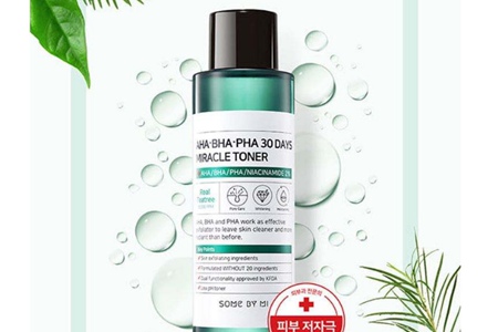 精華水護膚品六大排行，哪個品牌性價比更高