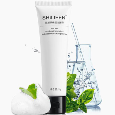 適合敏感肌的國貨洗面奶 這4款平價又好用