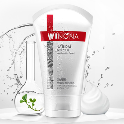 適合敏感肌的國貨洗面奶 這4款平價又好用