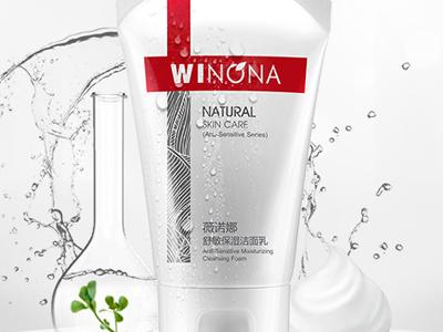 適合敏感肌的國貨洗面奶 這4款平價又好用