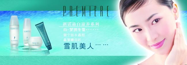 護膚品品牌排行榜，馳名中外的護膚品！