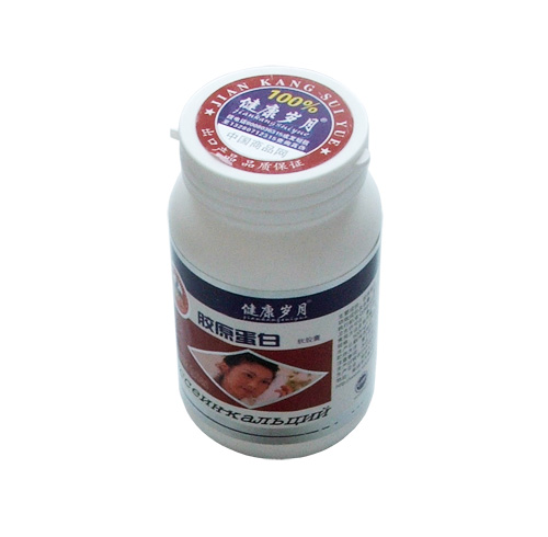 長期喝膠原蛋白危害有哪些?口服膠原蛋白真的有用嗎?