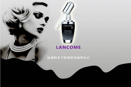 蘭蔻護膚品的檔次和產品介紹,小黑瓶粉水的真實測評-易網健康<a href=http://www.gyfww.com/jkys/ target=_blank class=infotextkey>養生</a>網 蘭蔻護膚品的檔次和產品介紹,小黑瓶粉水的真實測評