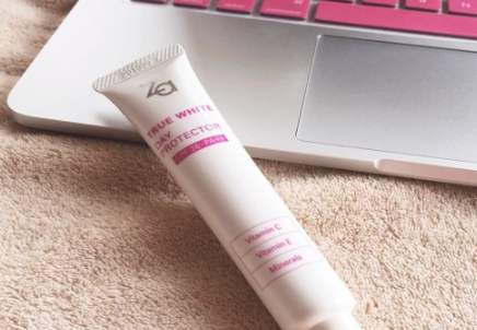 za隔離霜怎么樣,za隔離霜的用法!-易網(wǎng)<a href=http://www.gyfww.com/ target=_blank class=infotextkey>健康養(yǎng)生</a>網(wǎng) za隔離霜怎么樣,za隔離霜的用法!