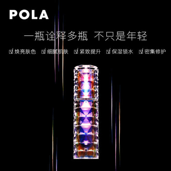 肌底液和精華液的順序是什么?肌底液和精華液可以一起用嗎?