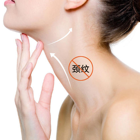 頸紋是怎么形成的？對抗頸紋應該這樣做