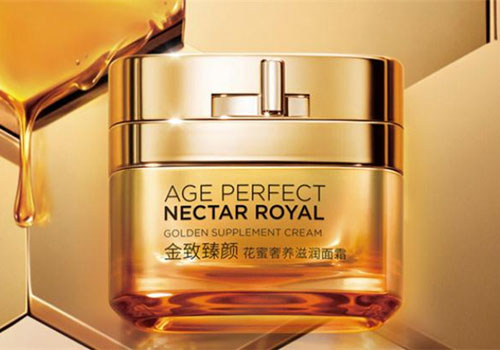 歐萊雅小蜜罐面霜好用嗎 歐萊雅小蜜罐適合什么膚質-易網<a href=http://www.gyfww.com/ target=_blank class=infotextkey>健康養生</a>網 歐萊雅小蜜罐面霜好用嗎 歐萊雅小蜜罐適合什么膚質