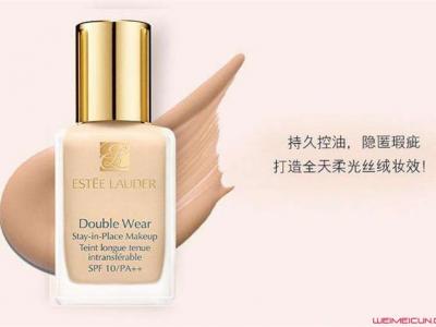 粉底液哪個牌子好 來看看平價好用的粉底液排行榜