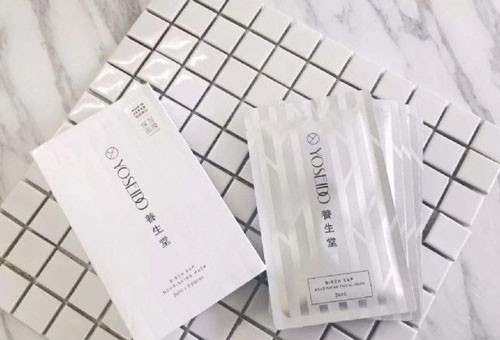 養生堂面膜好用嗎？為什么養生堂面膜那么貴