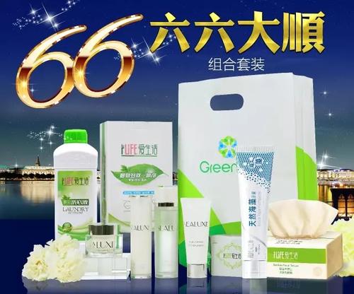 綠葉產(chǎn)品怎么樣？綠葉產(chǎn)品性價比怎么樣