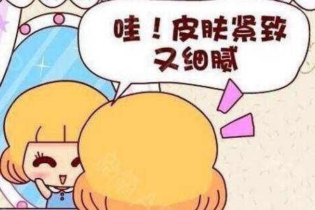 護膚誤區：睡前不涂任何保濕護膚產品可以讓皮膚休息是真的嗎