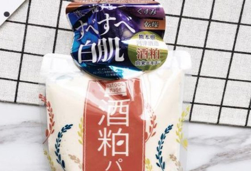 酒糟面膜能每天使用嗎 酒糟面膜使用方法