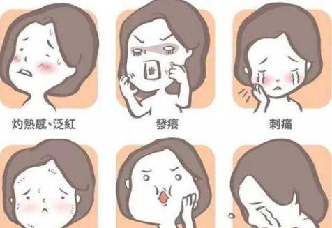 皮膚干燥起皮難受怎么治 該如何改善干皮敏感肌