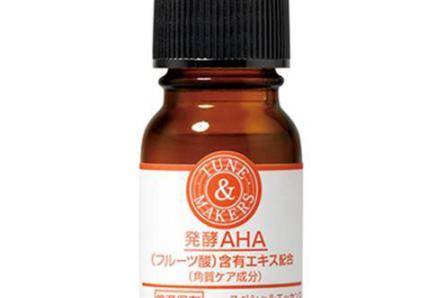 孕婦使用水楊酸的化妝品的危害 孕期祛痘的四個方法-易網健康養生網 孕婦使用水楊酸的化妝品的危害 孕期祛痘的四個方法