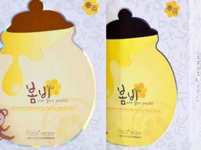 四款不同護膚品牌對補水保濕的測評 經濟實惠又護膚效果好