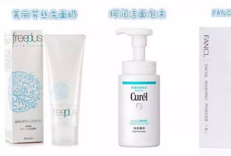 臉上長痘痘怎么調理?做好這三點讓痘痘遠離你-易網健康養生網 臉上長痘痘怎么調理?做好這三點讓痘痘遠離你