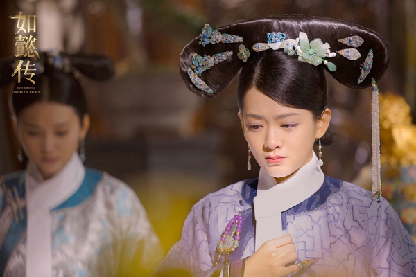 《如懿傳》宮斗升級小主疲勞肌 你做好分級護理了嗎？