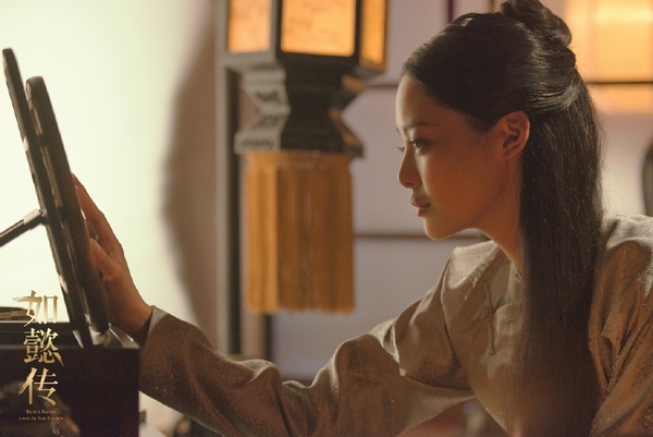 《如懿傳》宮斗升級小主疲勞肌 你做好分級護理了嗎？