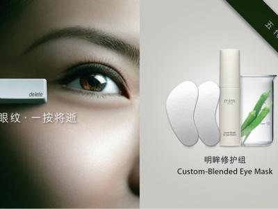 Ready？你有一份來自十一出游&婚禮季的C位清單待查收