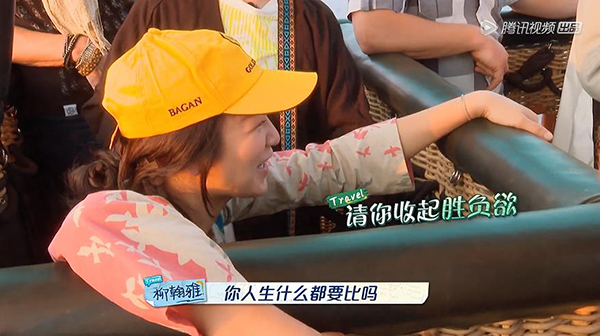 比！比！比！什么都要比的小S皮膚怎么辣么好？！