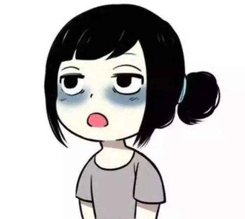 晚睡為什么會有黑眼圈 黑眼圈怎么去除？