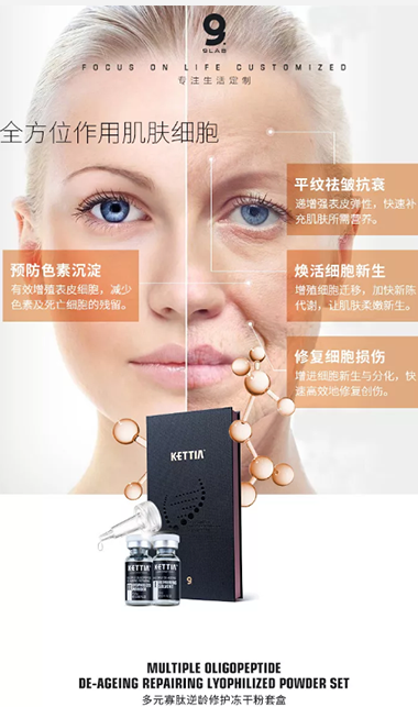 洗臉后，補水保濕平紋布顯年輕是重要