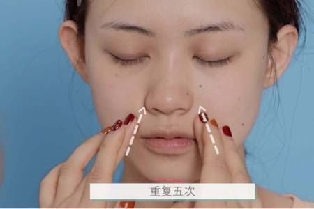 女性法令紋怎么消除，教你六招去除顯老法令紋