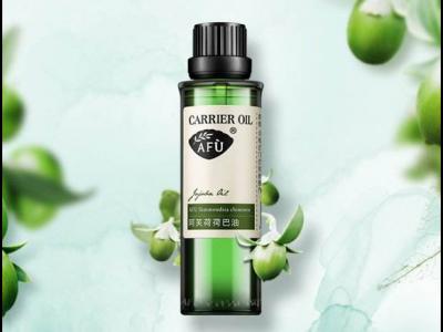 荷荷巴油能去黑頭嗎？用荷荷巴油怎么去黑頭？