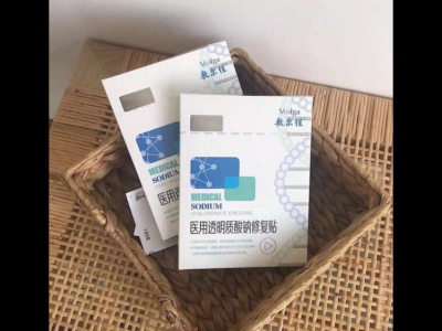 敷爾佳面膜用完要洗嗎？敷爾佳面膜的恰當用法