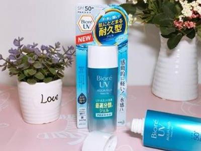 碧柔是化學還是物理防曬  碧柔防曬霜實際效果如何