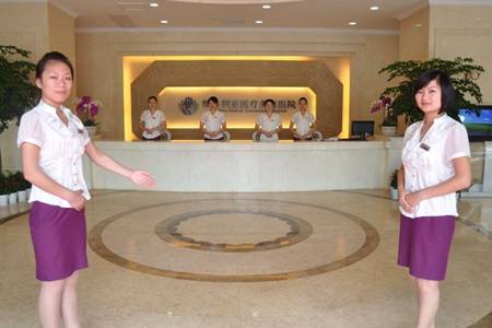 維多利亞整形醫院哪家好  維多利亞整形醫院是正規的嗎